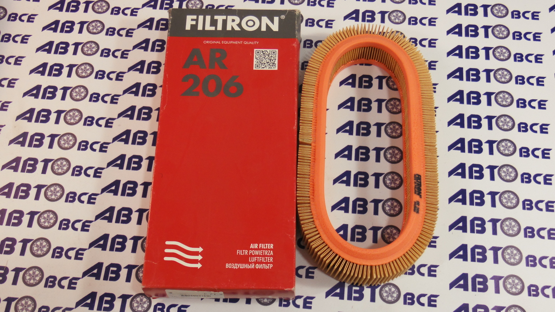 Фильтр воздушный AR206 FILTRON